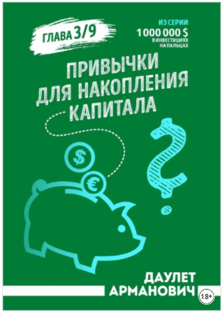 1614191410692.png