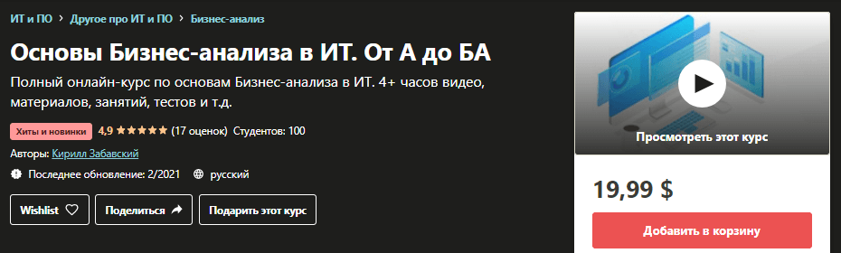 1615314447000.png