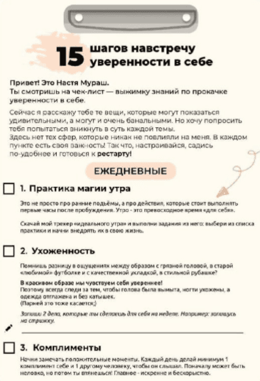 1616337208567.png