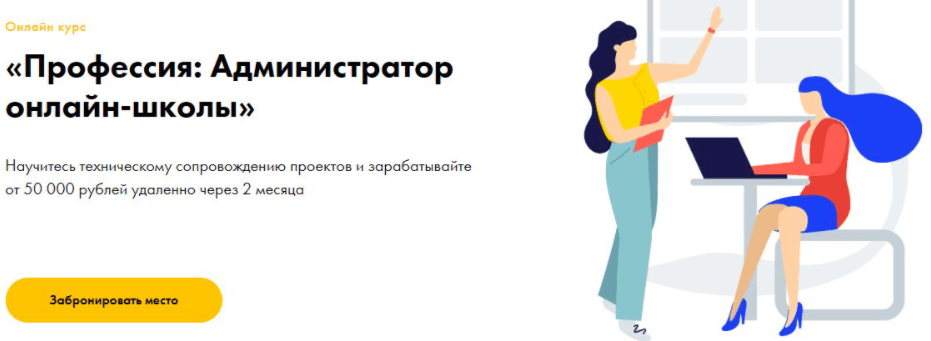 1616824989778.png