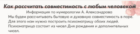 1617260712740.png