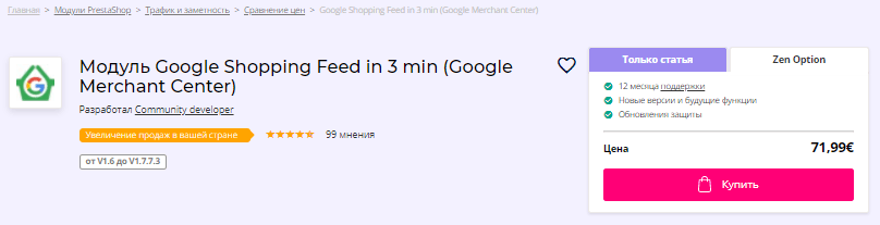 1618771295713.png