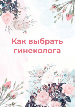 1618901954451.png