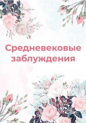 1618902600181.png
