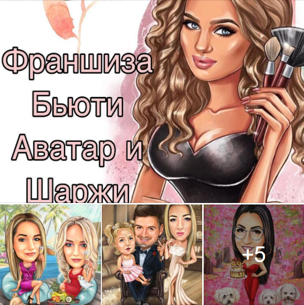 1619466646286.png