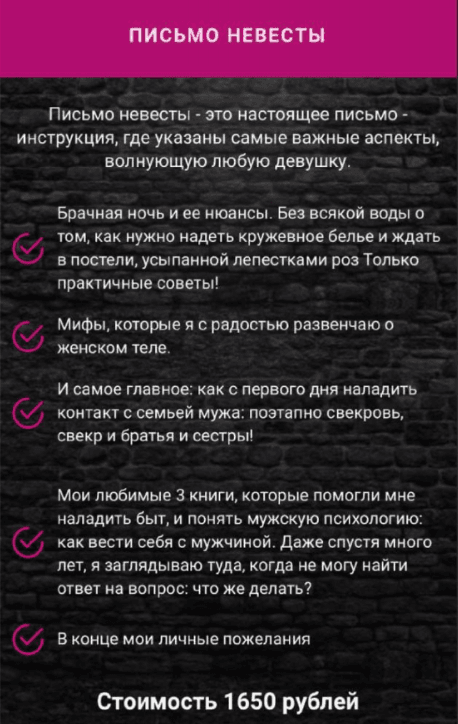 1619871680694.png