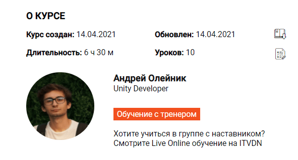 1621206542240.png