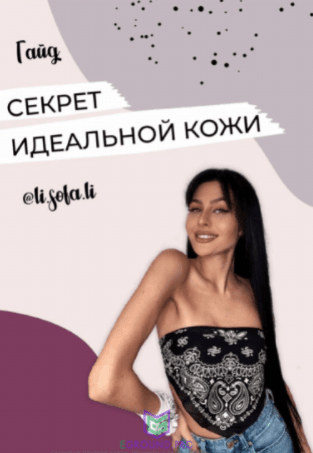 1621276625726.png