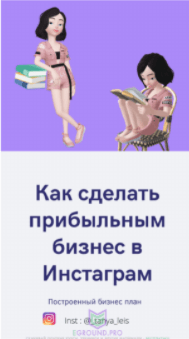 1621537396252.png