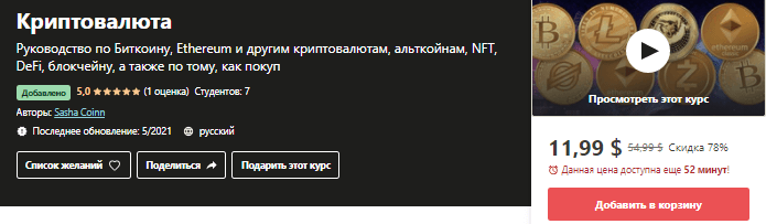 1622491672980.png