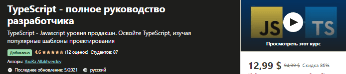 1622583855932.png