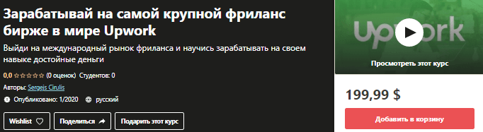 1623880919644.png