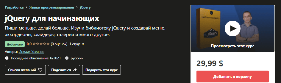 1624739200364.png