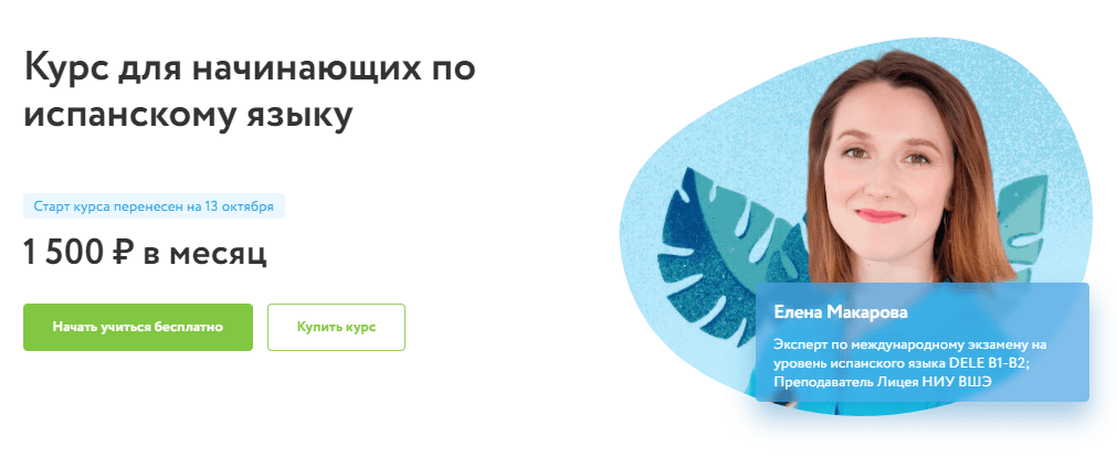 1625437287757.png