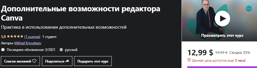 1626974441176.png