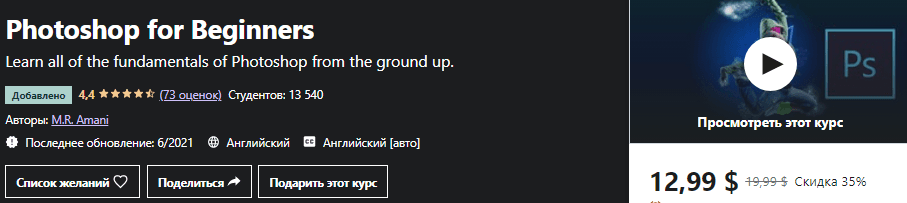 1628024863215.png