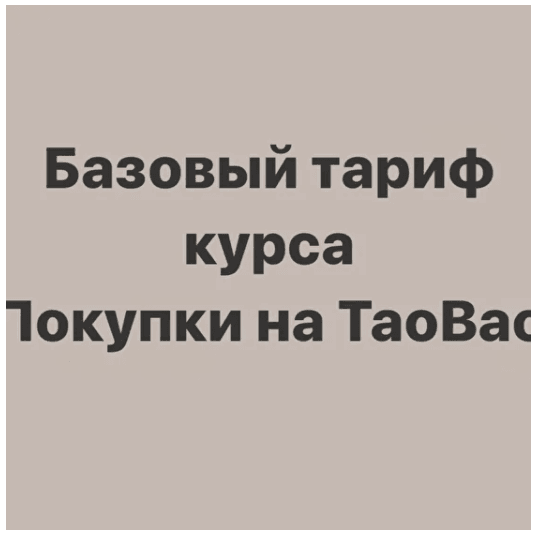 1629236949743.png