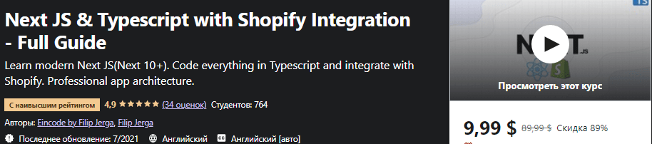 1629323417898.png
