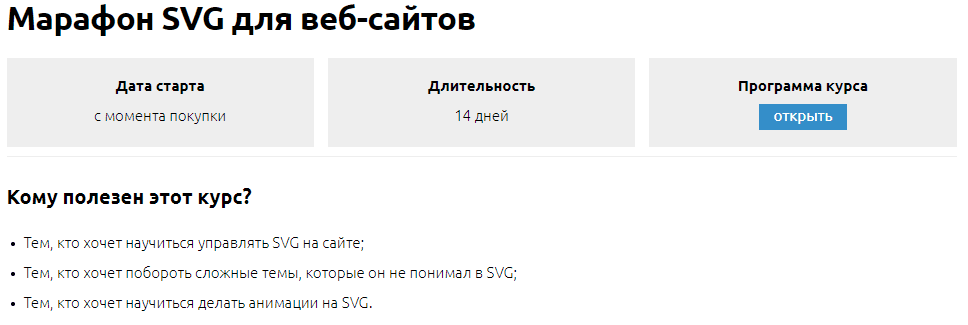 1629415913322.png