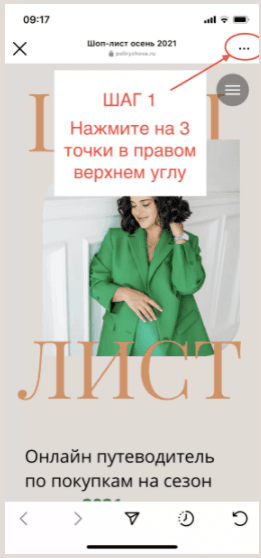 1630647644436.png