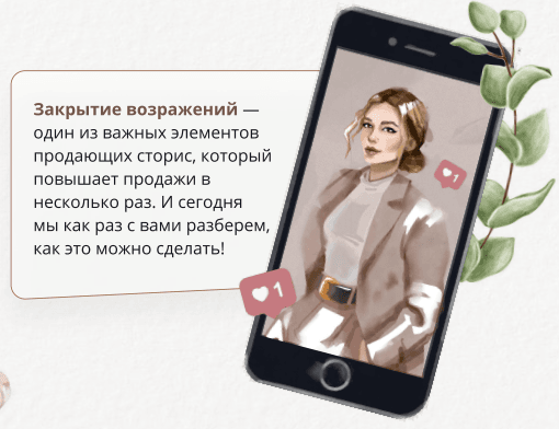 1630710192750.png