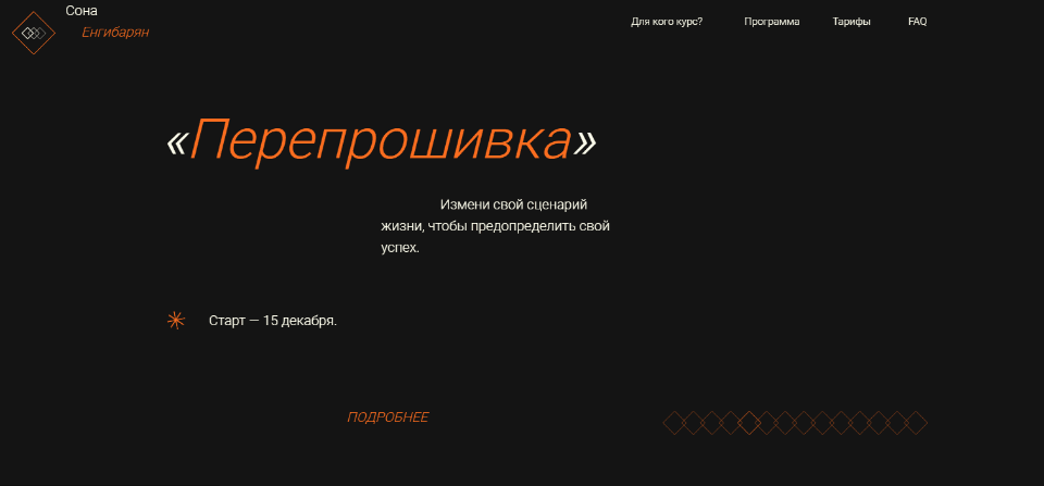 1631447115181.png
