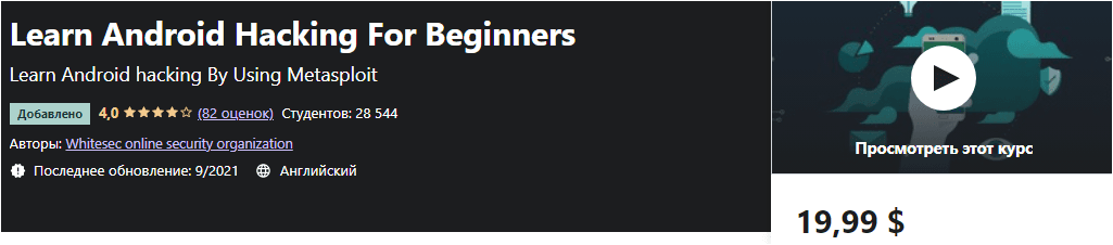 1631475280667.png