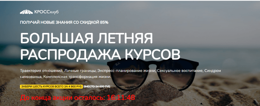 1632619751794.png