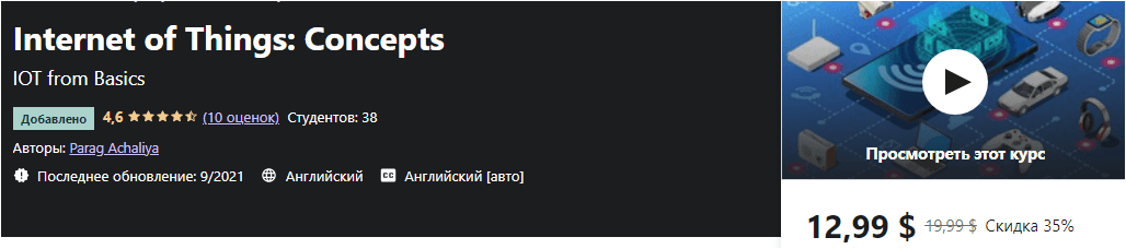 1632777512785.png