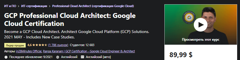 1633771710554.png