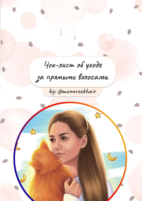 1634742924957.png