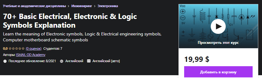1635275949949.png