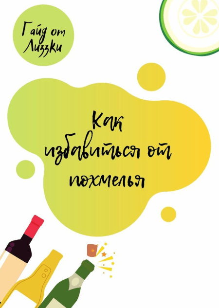 1635553480244.png