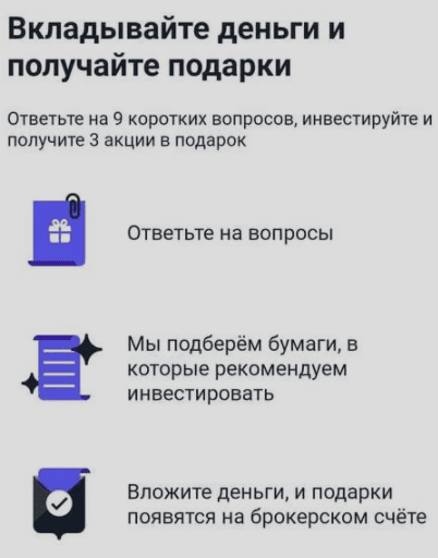 1637242730377.png