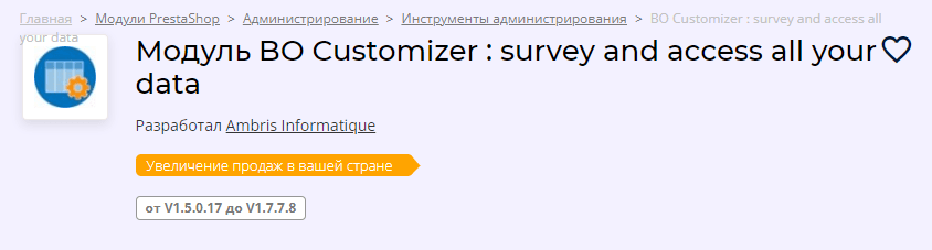 1637724180038.png