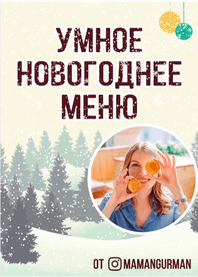 1639450254287.png
