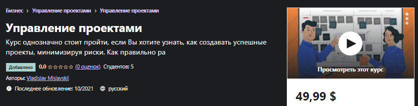 1639596208496.png
