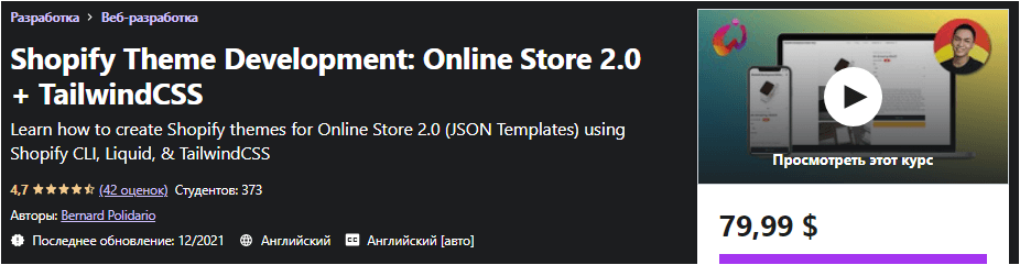1640523790475.png