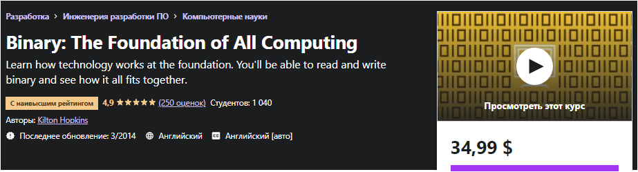 1640643578642.png