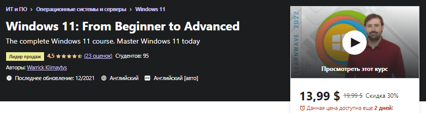 1641985957243.png