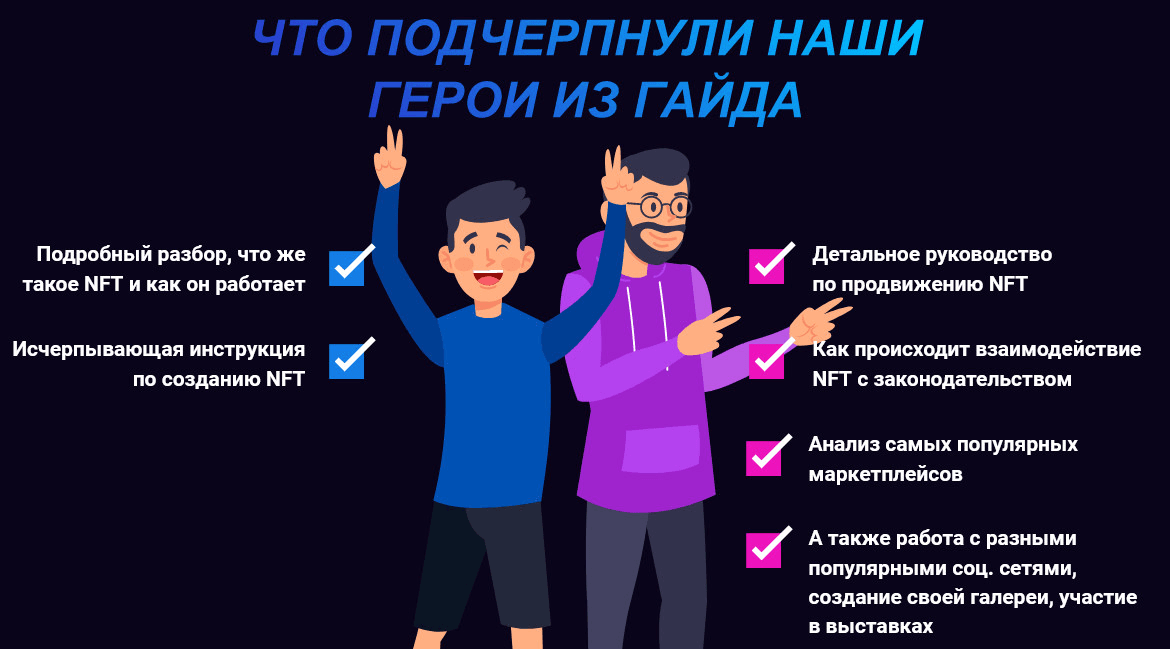 1642620237412.png