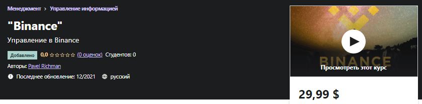 1642963004271.png