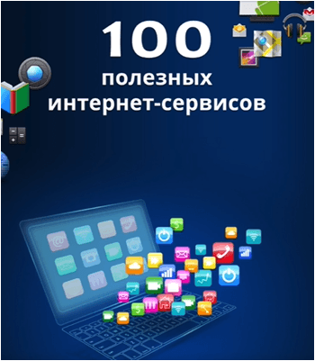1644074152777.png