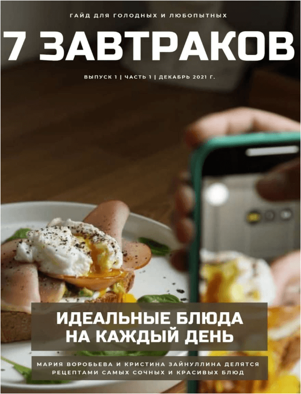 1644250945819.png