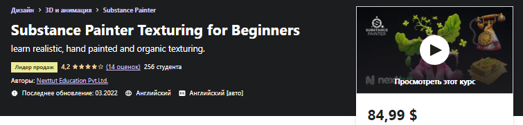 1648923050473.png