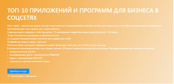 1650714260999.png
