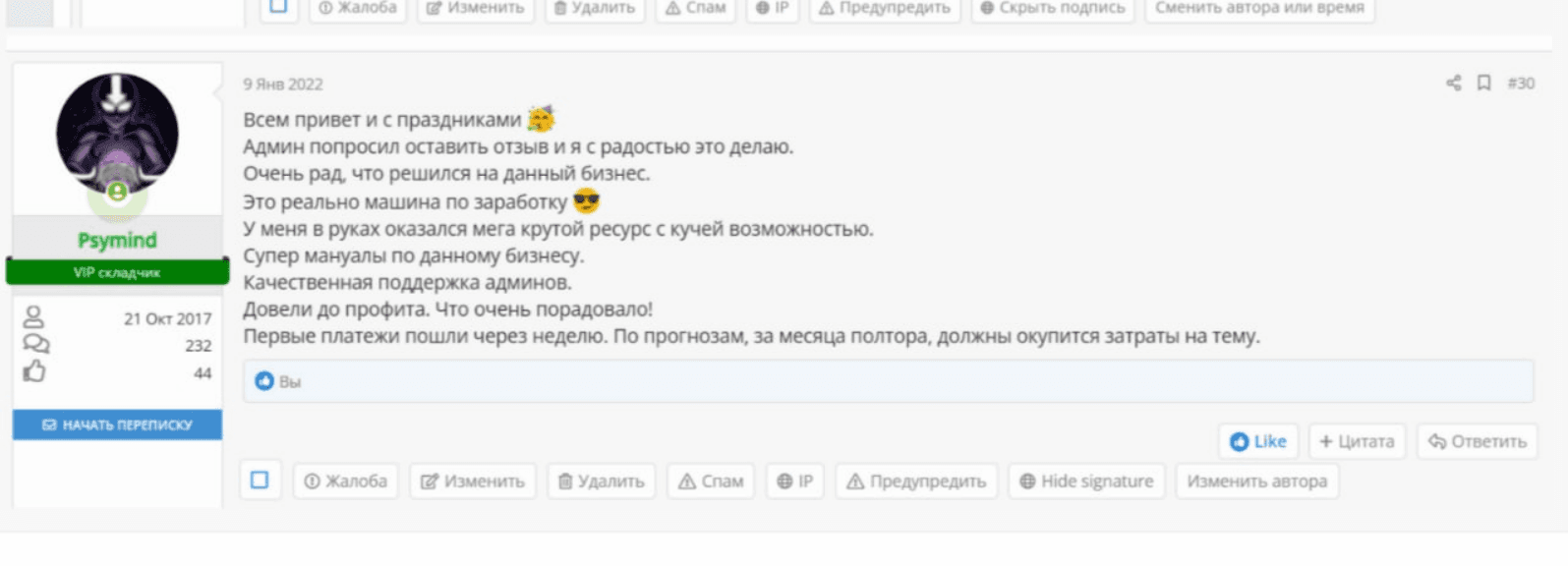 1654591360623.png