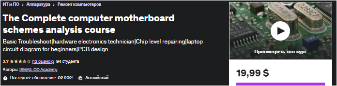 1658539053070.png