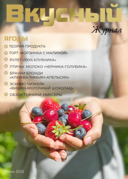 1658990633817.png