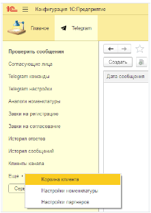 1659425614437.png
